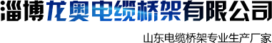 華儀行（北京）科技有限公司 